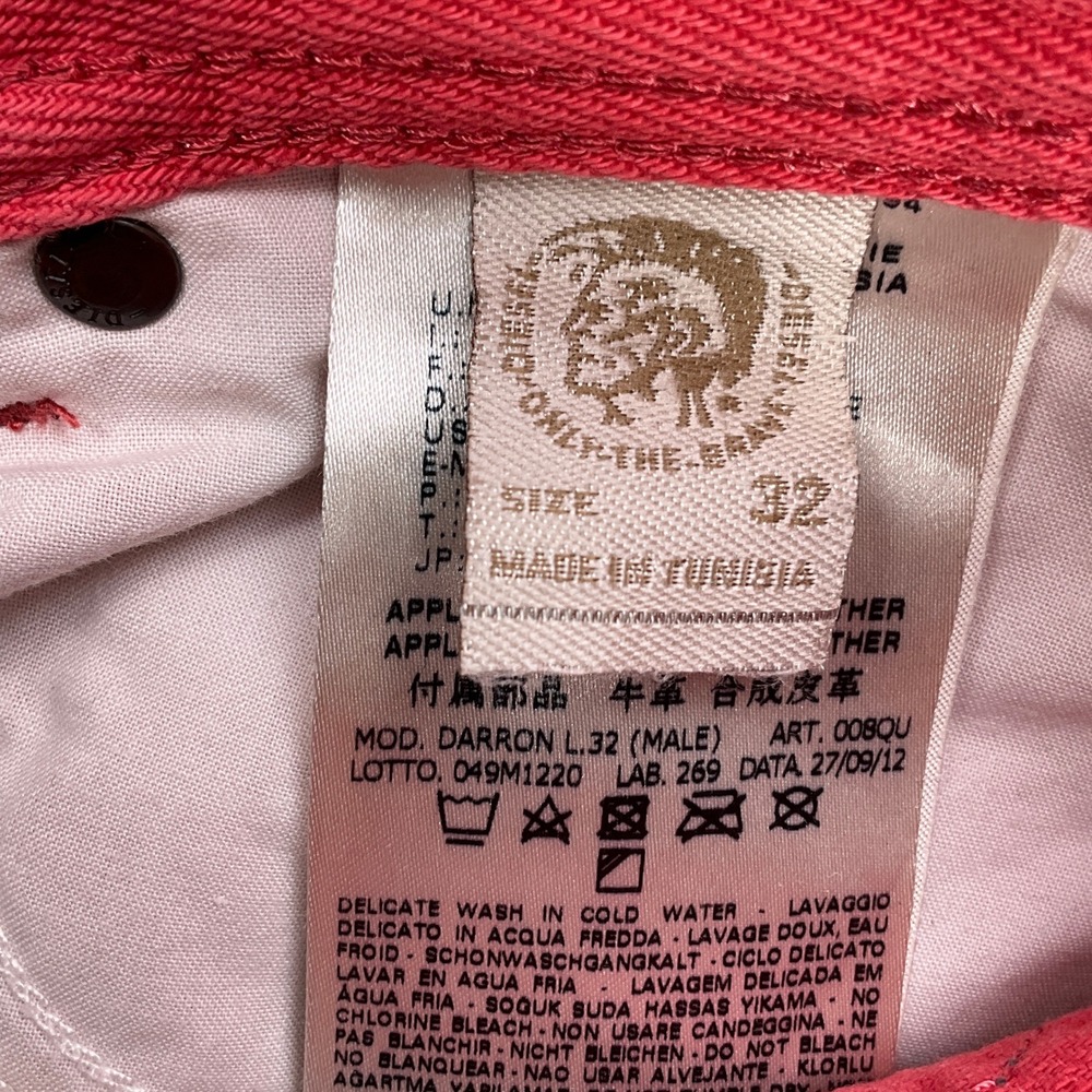 Diesel Red Slim Men Jeans - Picture 5 of 13